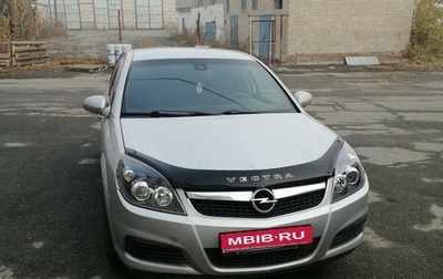 Opel Vectra C рестайлинг, 2006 год, 545 000 рублей, 1 фотография