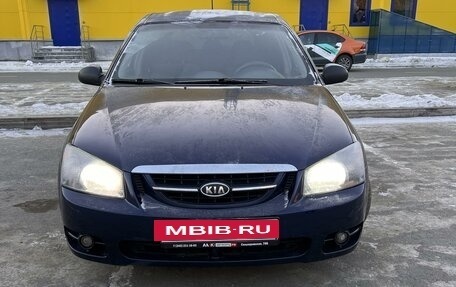 KIA Cerato I, 2005 год, 385 000 рублей, 3 фотография