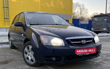 KIA Cerato I, 2005 год, 385 000 рублей, 13 фотография