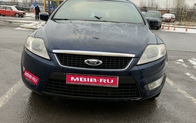 Ford Mondeo IV, 2008 год, 410 000 рублей, 1 фотография