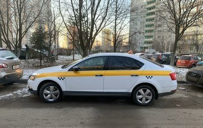 Skoda Octavia, 2019 год, 1 570 000 рублей, 1 фотография