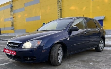 KIA Cerato I, 2005 год, 385 000 рублей, 15 фотография