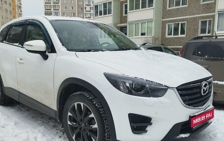 Mazda CX-5 II, 2015 год, 2 400 000 рублей, 1 фотография