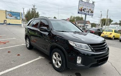 KIA Sorento II рестайлинг, 2014 год, 1 800 000 рублей, 1 фотография