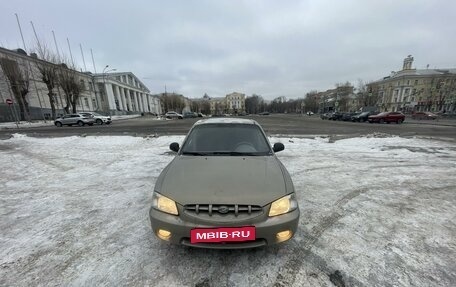 Hyundai Accent II, 2008 год, 389 000 рублей, 1 фотография