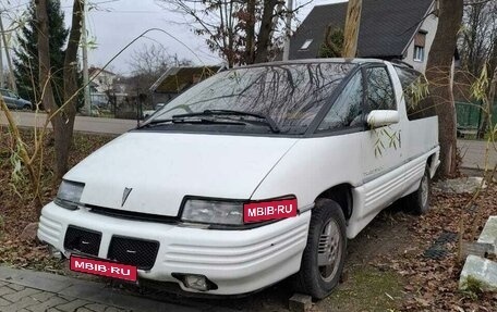 Pontiac Trans Sport II, 1991 год, 130 000 рублей, 1 фотография