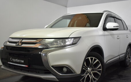 Mitsubishi Outlander III рестайлинг 3, 2016 год, 1 249 000 рублей, 3 фотография