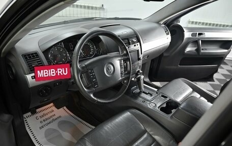 Volkswagen Touareg III, 2009 год, 1 149 000 рублей, 8 фотография