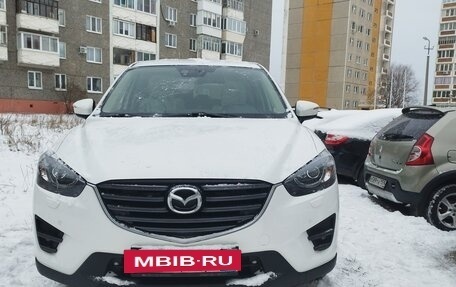 Mazda CX-5 II, 2015 год, 2 400 000 рублей, 2 фотография