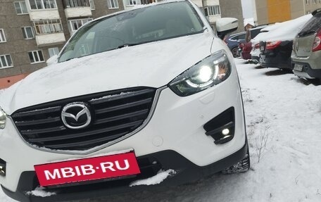 Mazda CX-5 II, 2015 год, 2 400 000 рублей, 15 фотография