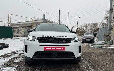 Land Rover Discovery Sport I рестайлинг, 2020 год, 4 580 000 рублей, 2 фотография