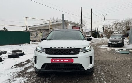 Land Rover Discovery Sport I рестайлинг, 2020 год, 4 580 000 рублей, 6 фотография