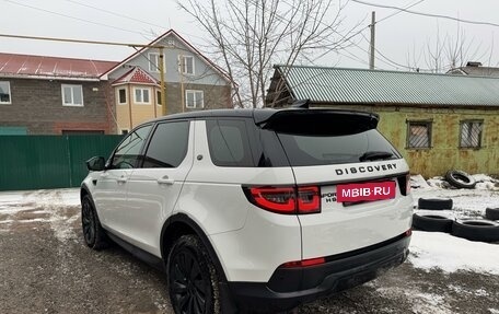 Land Rover Discovery Sport I рестайлинг, 2020 год, 4 580 000 рублей, 4 фотография