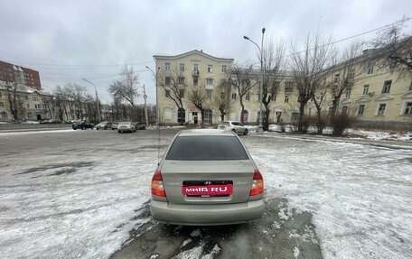 Hyundai Accent II, 2008 год, 389 000 рублей, 3 фотография