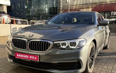 BMW 5 серия, 2018 год, 3 530 000 рублей, 1 фотография