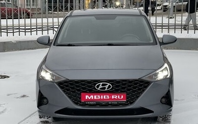 Hyundai Solaris II рестайлинг, 2021 год, 1 750 000 рублей, 1 фотография