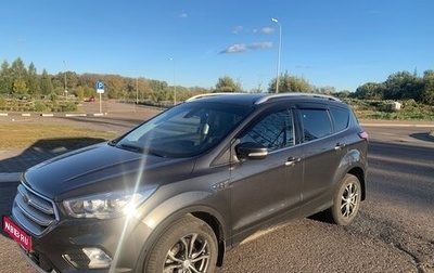 Ford Kuga III, 2019 год, 2 500 000 рублей, 1 фотография