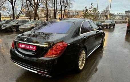 Mercedes-Benz S-Класс AMG, 2015 год, 4 850 000 рублей, 3 фотография