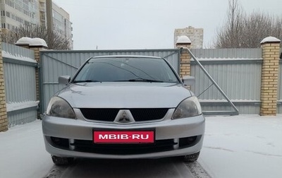 Mitsubishi Lancer IX, 2007 год, 650 000 рублей, 1 фотография