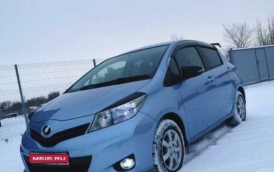 Toyota Vitz, 2013 год, 965 000 рублей, 1 фотография