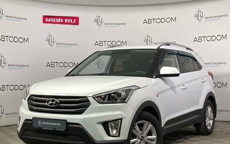 Hyundai Creta I рестайлинг, 2017 год, 1 847 000 рублей, 1 фотография