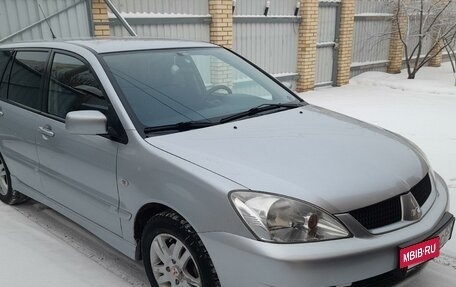 Mitsubishi Lancer IX, 2007 год, 650 000 рублей, 32 фотография