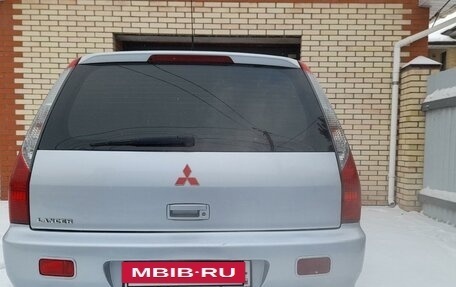 Mitsubishi Lancer IX, 2007 год, 650 000 рублей, 24 фотография