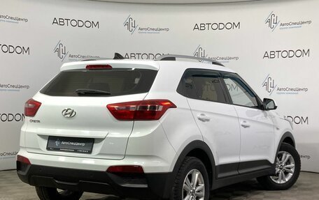 Hyundai Creta I рестайлинг, 2017 год, 1 847 000 рублей, 2 фотография