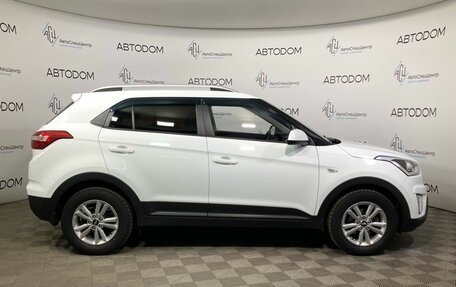 Hyundai Creta I рестайлинг, 2017 год, 1 847 000 рублей, 4 фотография