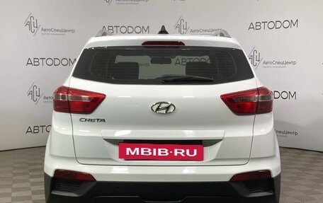 Hyundai Creta I рестайлинг, 2017 год, 1 847 000 рублей, 6 фотография