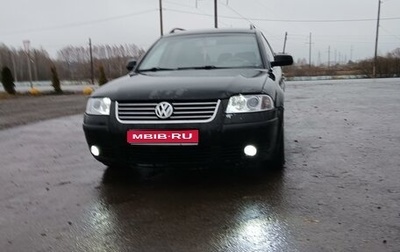 Volkswagen Passat B5+ рестайлинг, 2003 год, 375 000 рублей, 1 фотография