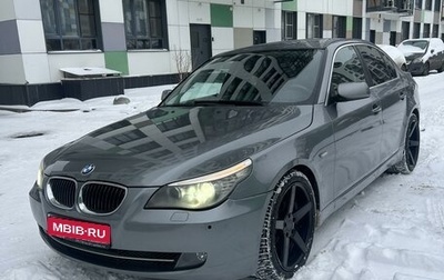 BMW 5 серия, 2008 год, 1 120 000 рублей, 1 фотография