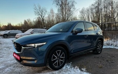 Mazda CX-5 II, 2018 год, 2 600 000 рублей, 1 фотография