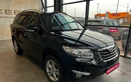 Hyundai Santa Fe III рестайлинг, 2010 год, 1 699 900 рублей, 1 фотография