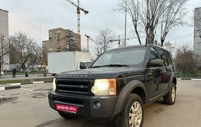 Land Rover Discovery III, 2006 год, 600 000 рублей, 1 фотография