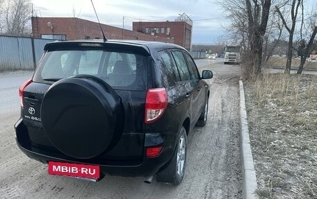 Toyota RAV4, 2008 год, 1 295 000 рублей, 4 фотография