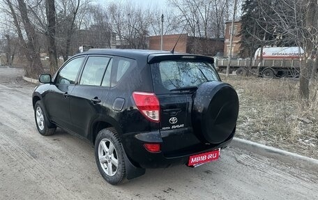 Toyota RAV4, 2008 год, 1 295 000 рублей, 3 фотография