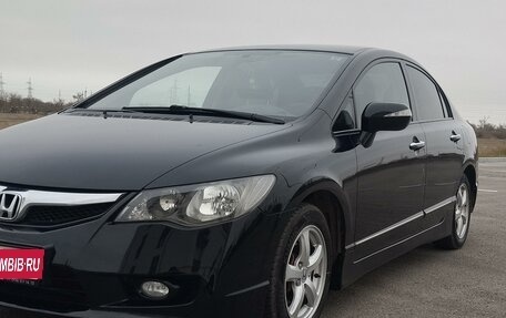 Honda Civic VIII, 2009 год, 950 000 рублей, 1 фотография