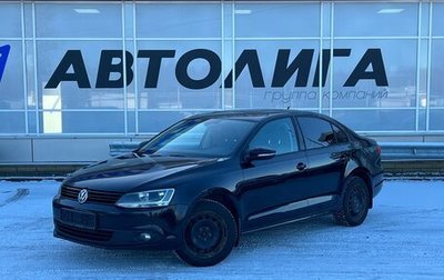 Volkswagen Jetta VI, 2014 год, 885 000 рублей, 1 фотография