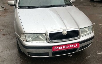 Skoda Octavia IV, 2000 год, 450 000 рублей, 1 фотография