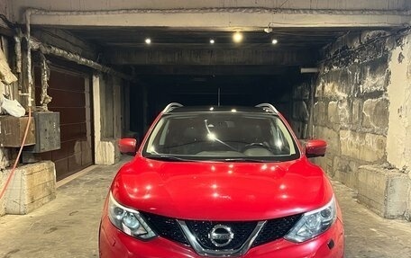 Nissan Qashqai, 2014 год, 1 800 000 рублей, 1 фотография