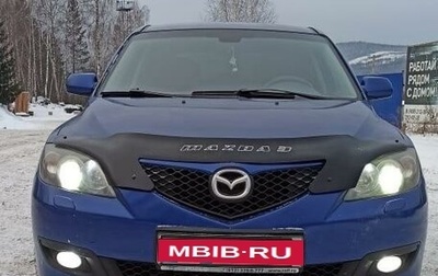 Mazda 3, 2007 год, 735 000 рублей, 1 фотография