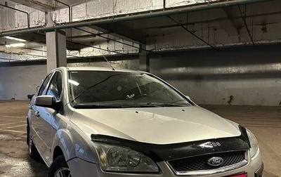 Ford Focus II рестайлинг, 2007 год, 780 000 рублей, 1 фотография