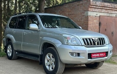 Toyota Land Cruiser Prado 120 рестайлинг, 2007 год, 1 950 777 рублей, 1 фотография