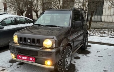 Suzuki Jimny, 2008 год, 1 500 000 рублей, 1 фотография