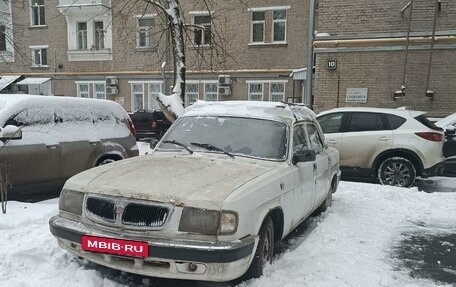 ГАЗ 3110 «Волга», 2003 год, 99 000 рублей, 1 фотография