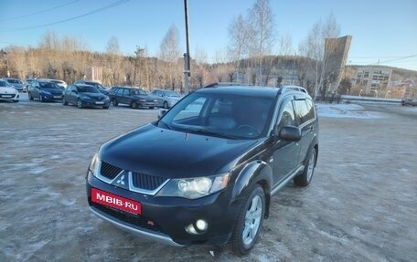 Mitsubishi Outlander III рестайлинг 3, 2007 год, 1 080 000 рублей, 1 фотография