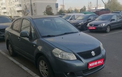 Suzuki SX4 II рестайлинг, 2008 год, 690 000 рублей, 1 фотография