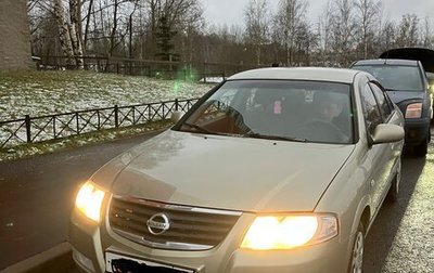 Nissan Almera Classic, 2007 год, 300 000 рублей, 1 фотография