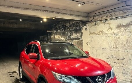 Nissan Qashqai, 2014 год, 1 800 000 рублей, 3 фотография